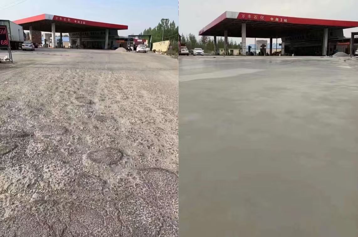 保靖水泥道路抢修料 混凝土地面修补砂浆